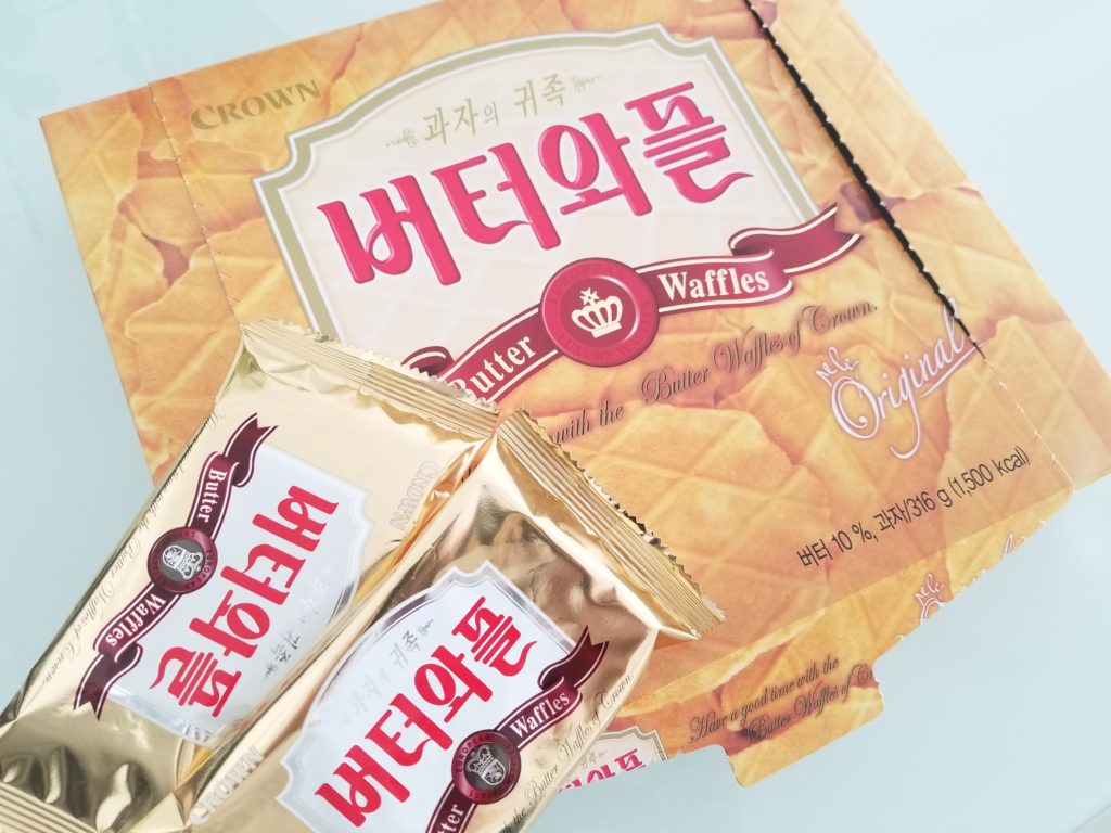 ばらまきお菓子土産にも使えるホミルホミル コスパの良いコスメなど 韓国おすすめ人気お土産 6選 たらこブログ