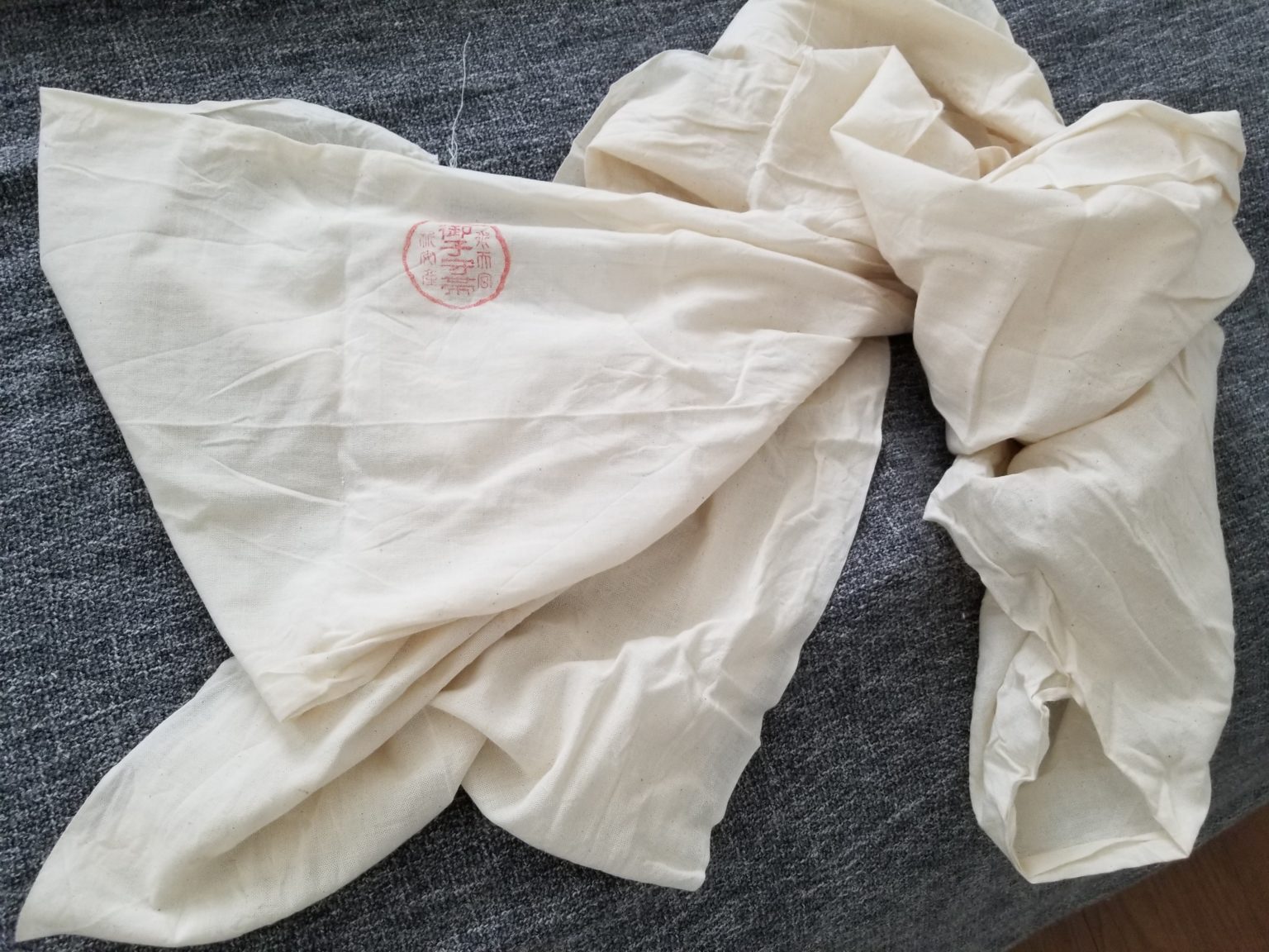 【マタニティブログ】水天宮で購入した腹帯を洗濯して、巻いてみた！