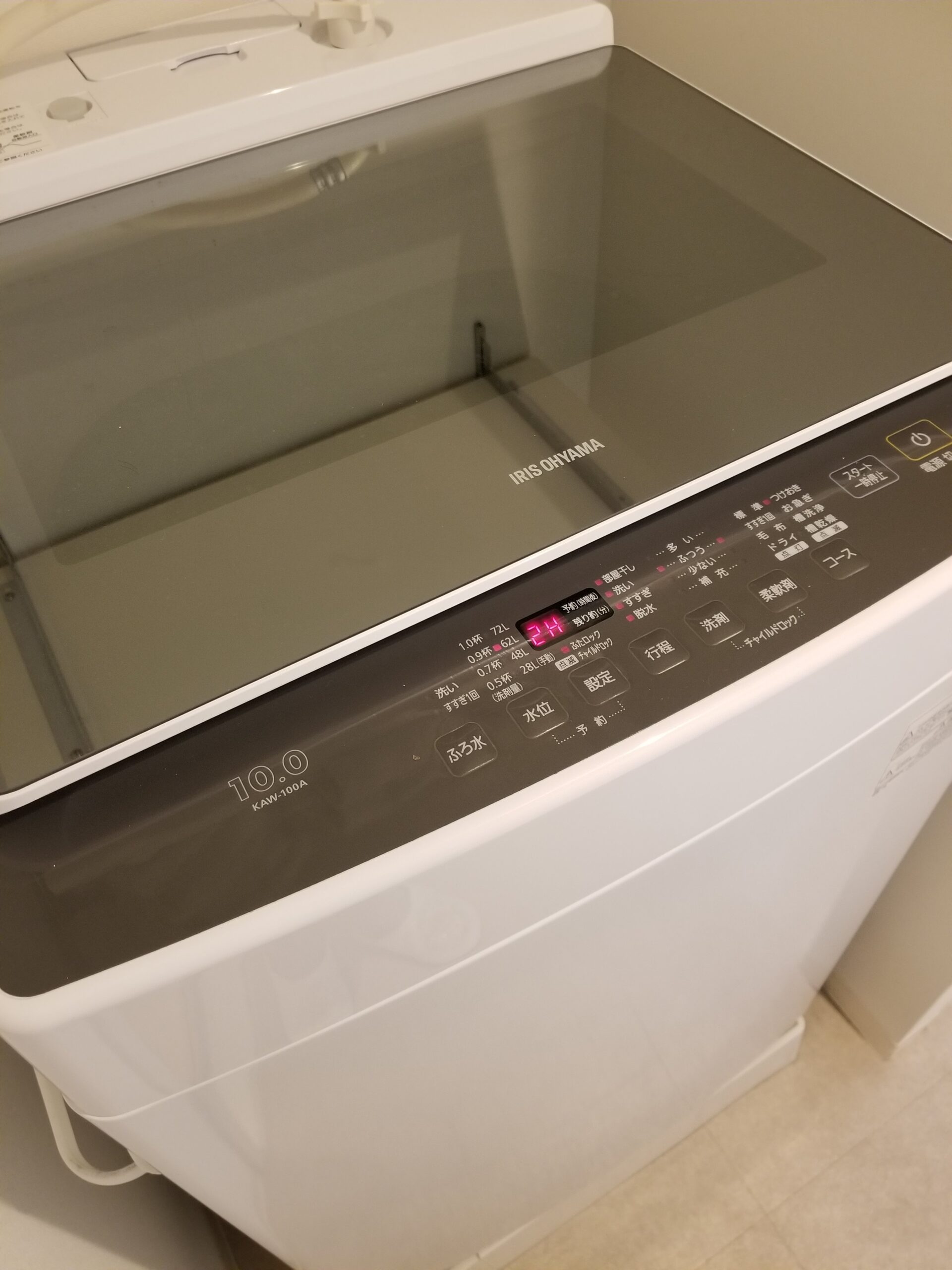 口コミ】アイリスオーヤマ １０ｋｇの洗濯機を使ったら、洗濯が超楽に 